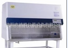 【實(shí)驗(yàn)室專(zhuān)用設(shè)備用來(lái)保護(hù)操作者本人、實(shí)驗(yàn)室環(huán)境以及實(shí)驗(yàn)材料】?jī)r(jià)格,廠(chǎng)家,圖片,其他實(shí)驗(yàn)室儀器、配套設(shè)備,沈陽(yáng)市博騰儀器設(shè)備-